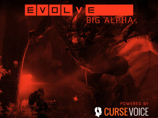 Evolve - 2K Games рассказала, как PC-игрокам получить гарантированный доступ к альфа-тестированию Evolve